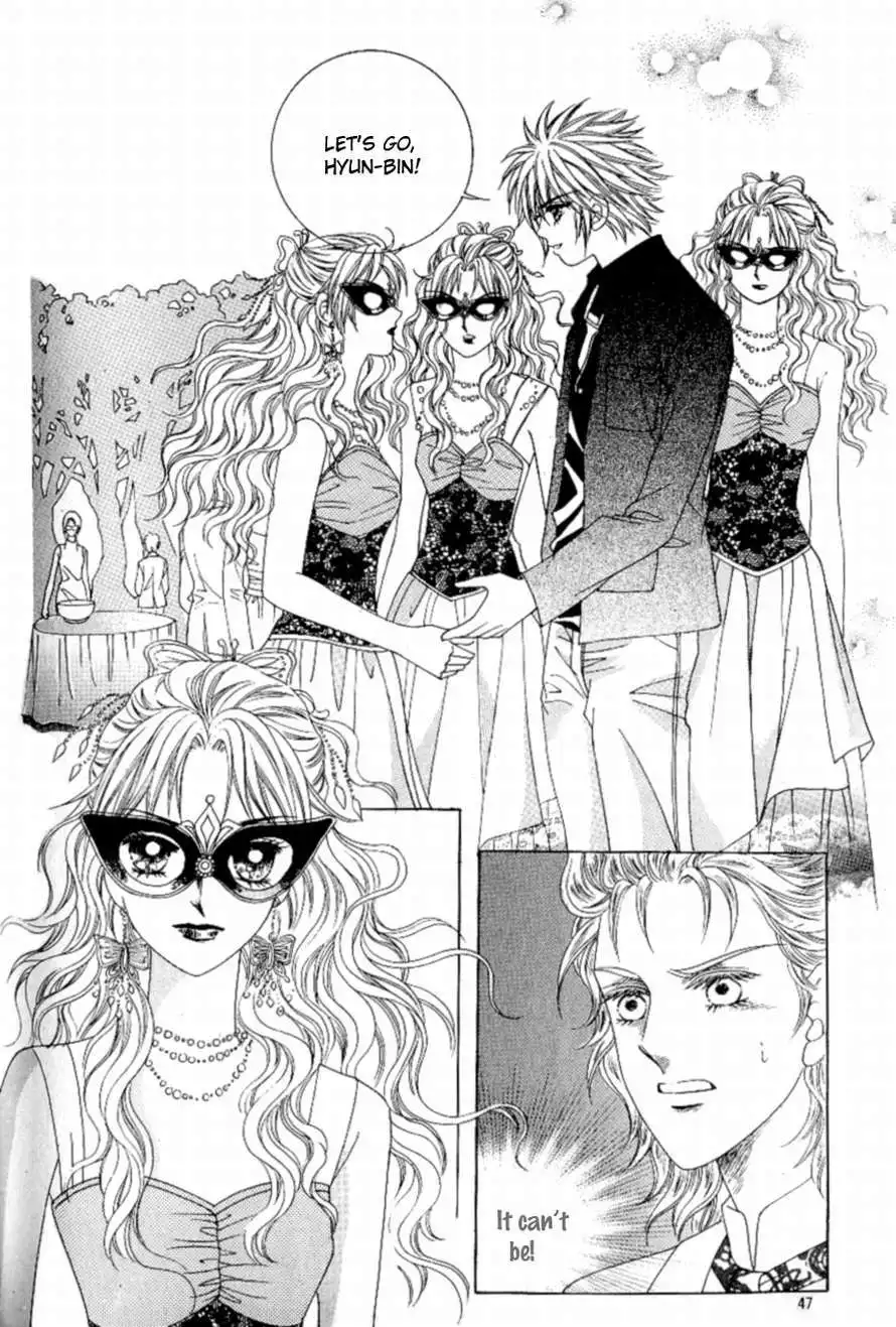 Love In The Mask Chapter 92 2